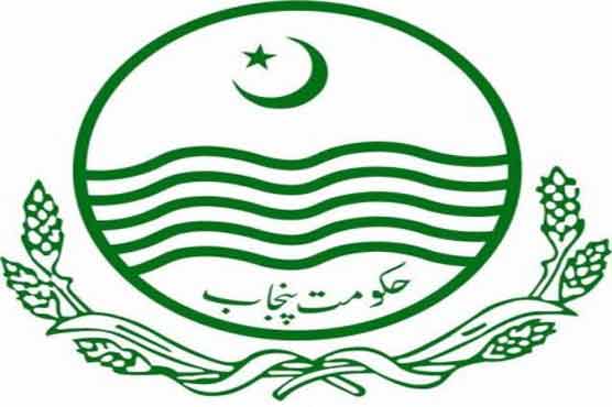 Punjab Government