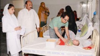Punjab Measles