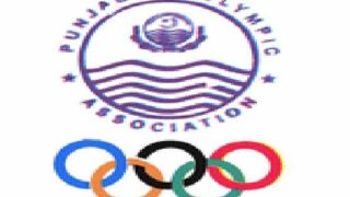 Punjab Olympic
