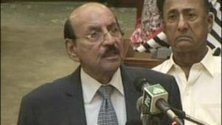 Qaim Ali Saha