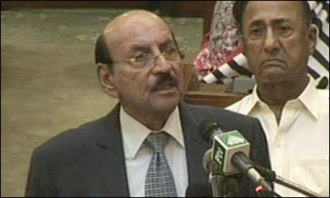 Qaim Ali Saha
