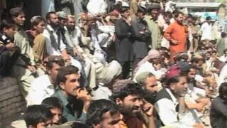 Quaid e Azam Residency