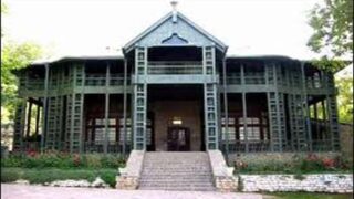 Quaid e Azam Residency Attack