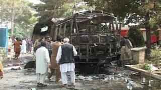 Quetta Blast