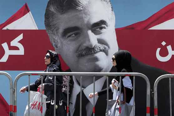 Rafiq Hariri