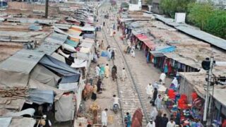 Railway Deficit