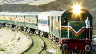 Railway