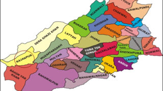 Rajan Pur