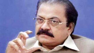 Rana Sana Ullah