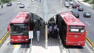 Rapid Bus
