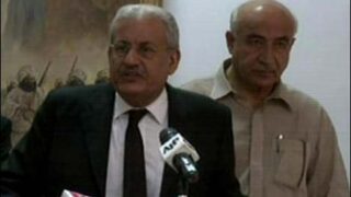 Raza Rabbani