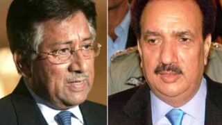 Rehman Malik - Musharif