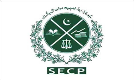 قائم مقام چیئرمین ایس ای سی پی کیخلا ف حکم امتناع کالعدم