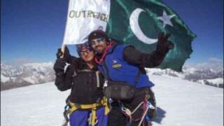 Samina mountain climber