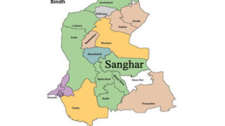 Sanghar