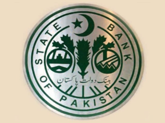 ملکی ، بیرونی اثاثوں کے حجم میں 56 کروڑ ڈالر کا اضافہ