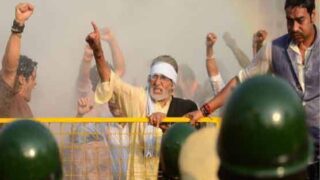 Satya Graya Movie