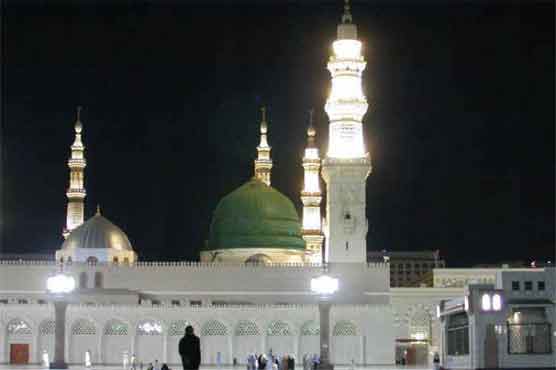 Shab E Meraj