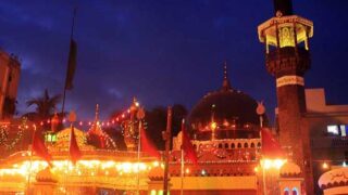 Shab e Barat