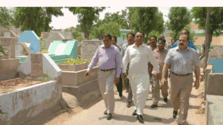 Shah Faisal Colony