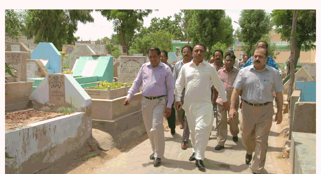 Shah Faisal Colony