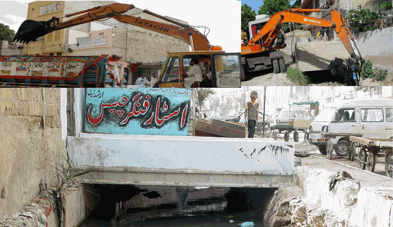 Shah Faisal Zone