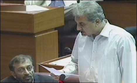 نانگا پربت پر غیر ملکی سیاحوں کا قتل، قومی اسمبلی میں مذمتی قرارداد منظور