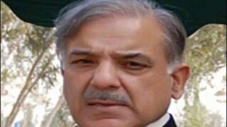 Shahbaz Sharif