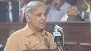 Shahbaz Sharif