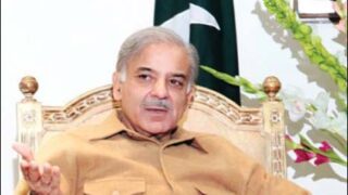 Shahbaz Sharif