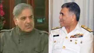 Shahbaz Sharif