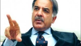 Shahbaz Sharif
