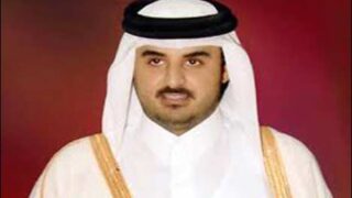 Shaikh Tamem