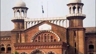 Sheikhupura Jail