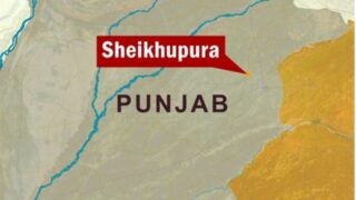 Sheikhupura ksry