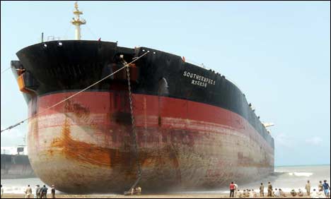 34 ہزار 500 ٹن وزنی جہاز ٹوٹنے کیلئے گڈانی شپ بریکنگ پہنچ گیا