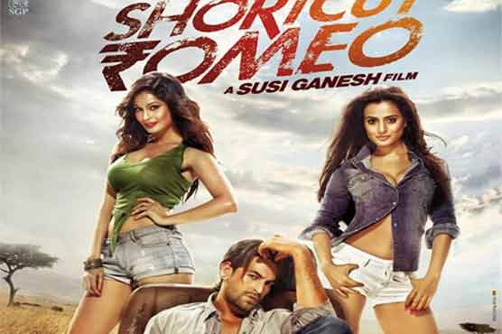 جرم کی داستان پر مبنی بالی وڈ فلم شارٹ کٹ رومیو ریلیز