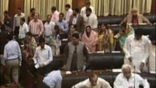 Sindh Assembly