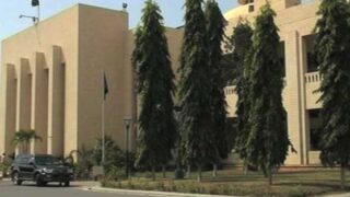 Sindh Government