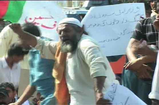 ایم کیو ایم کا کل سندھ بھر میں پرامن یوم سوگ منانے کا اعلان