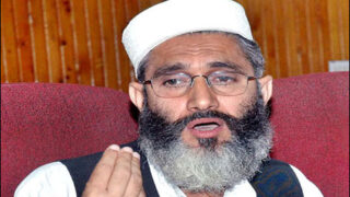 Sira U Haq