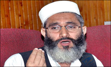 Sira U Haq