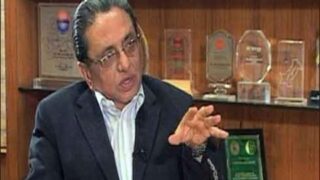 Siraj Qasim Teli