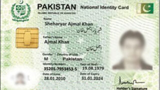 Smart Card