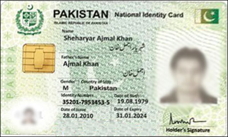 عدالتی حکم پر نادرا سمارٹ کارڈ میں کمپیوٹر چپ کی تنصیب کا ٹھیکہ روک دیا