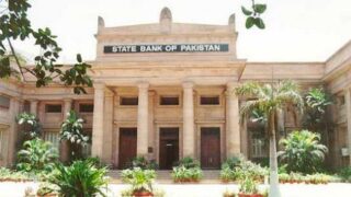 State Bank Of Pakistan