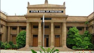 State Bank Of Pakistan