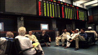 Stock Exchange