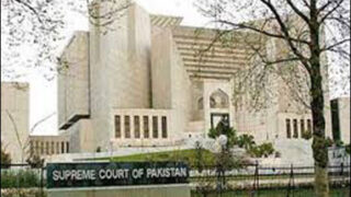 Supreme Court