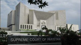 Supreme Court